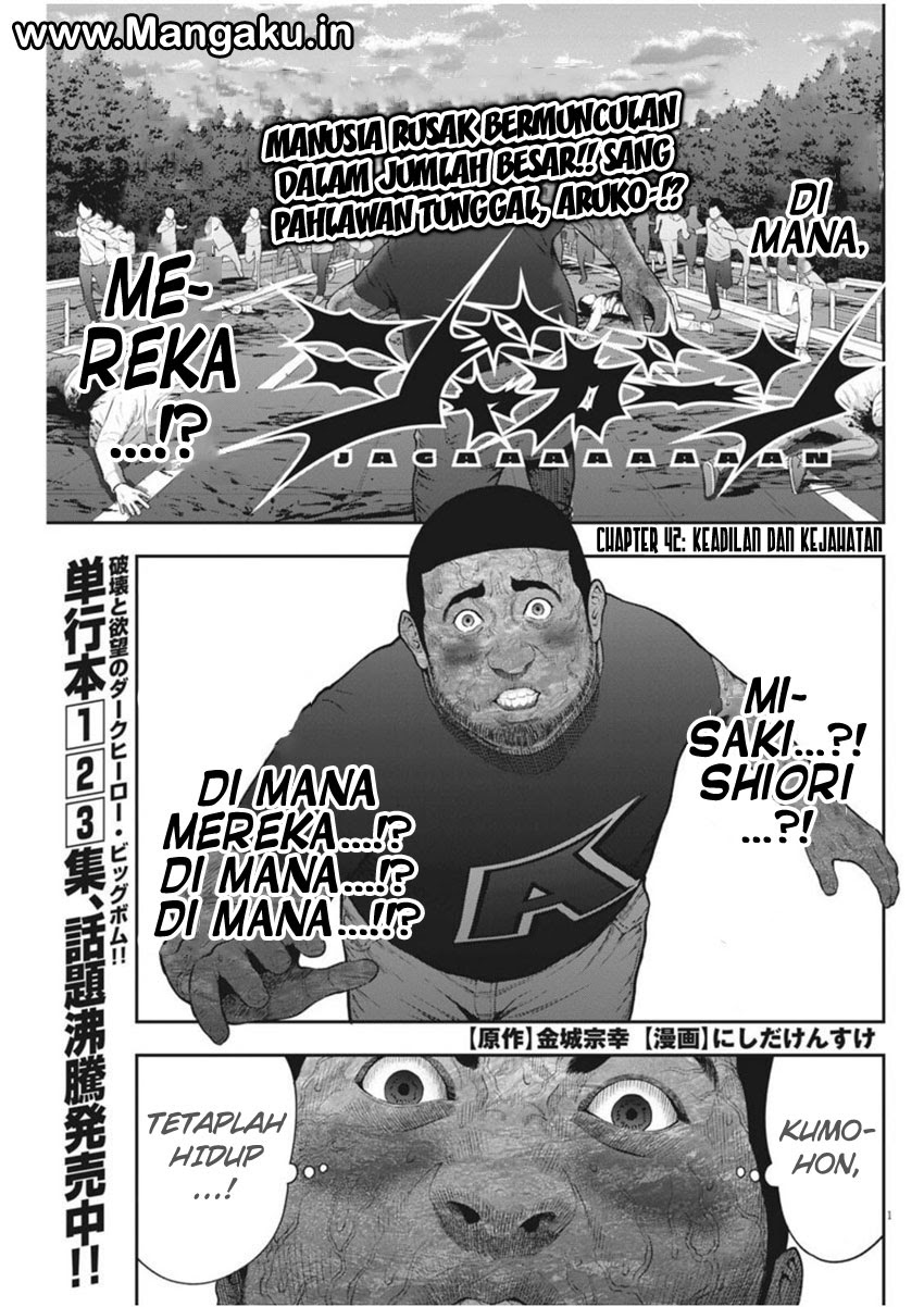 Jagaaaaaan Chapter 42