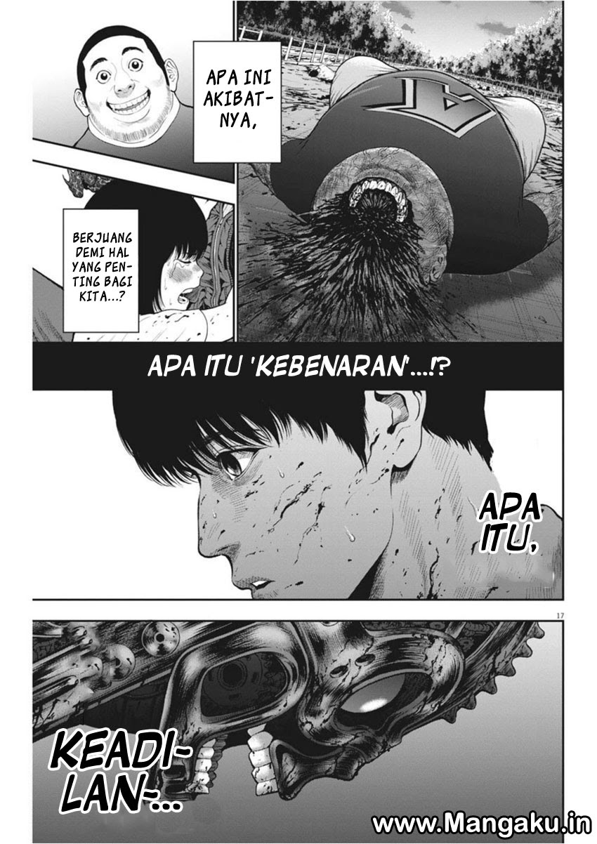 Jagaaaaaan Chapter 42