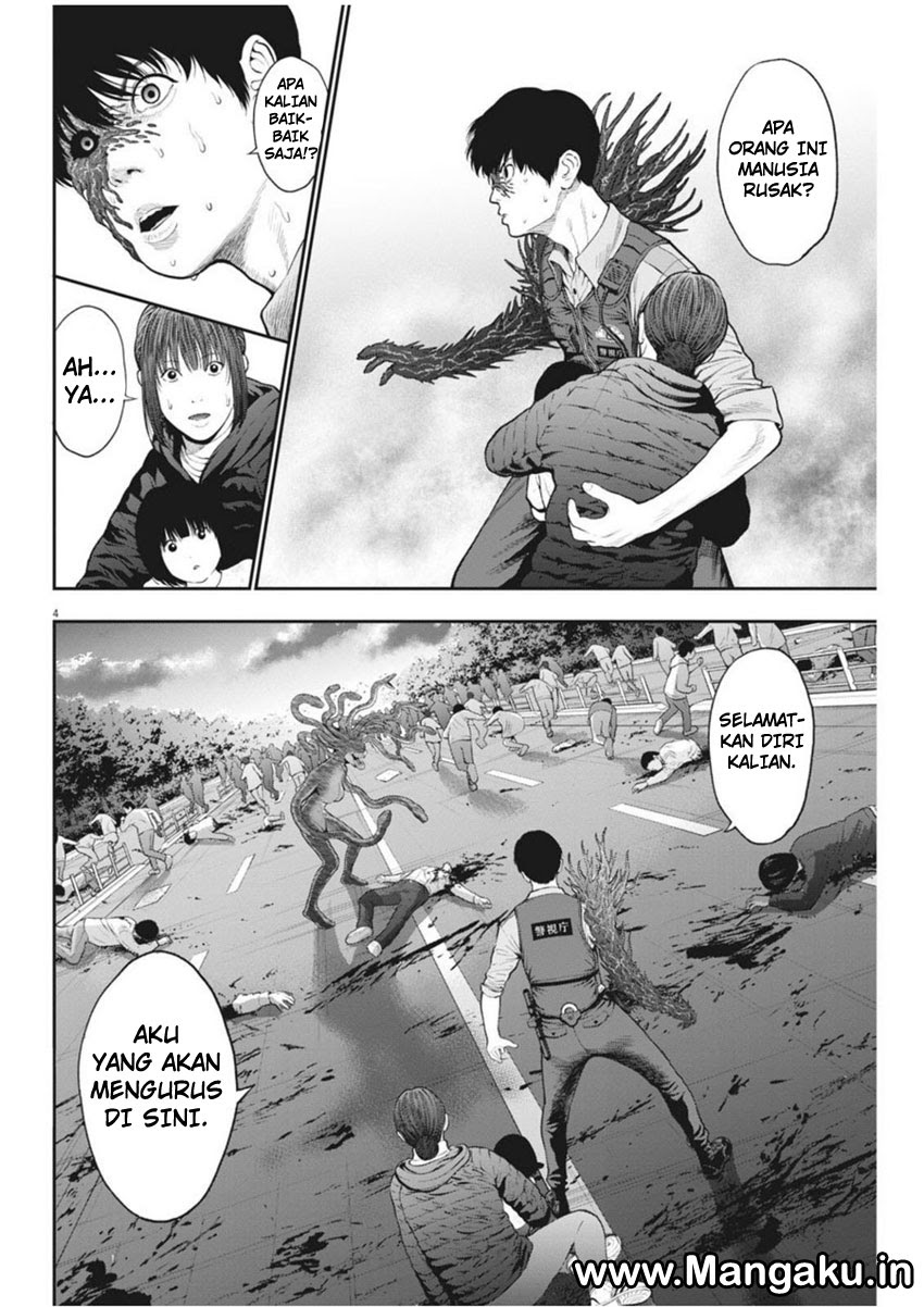 Jagaaaaaan Chapter 42