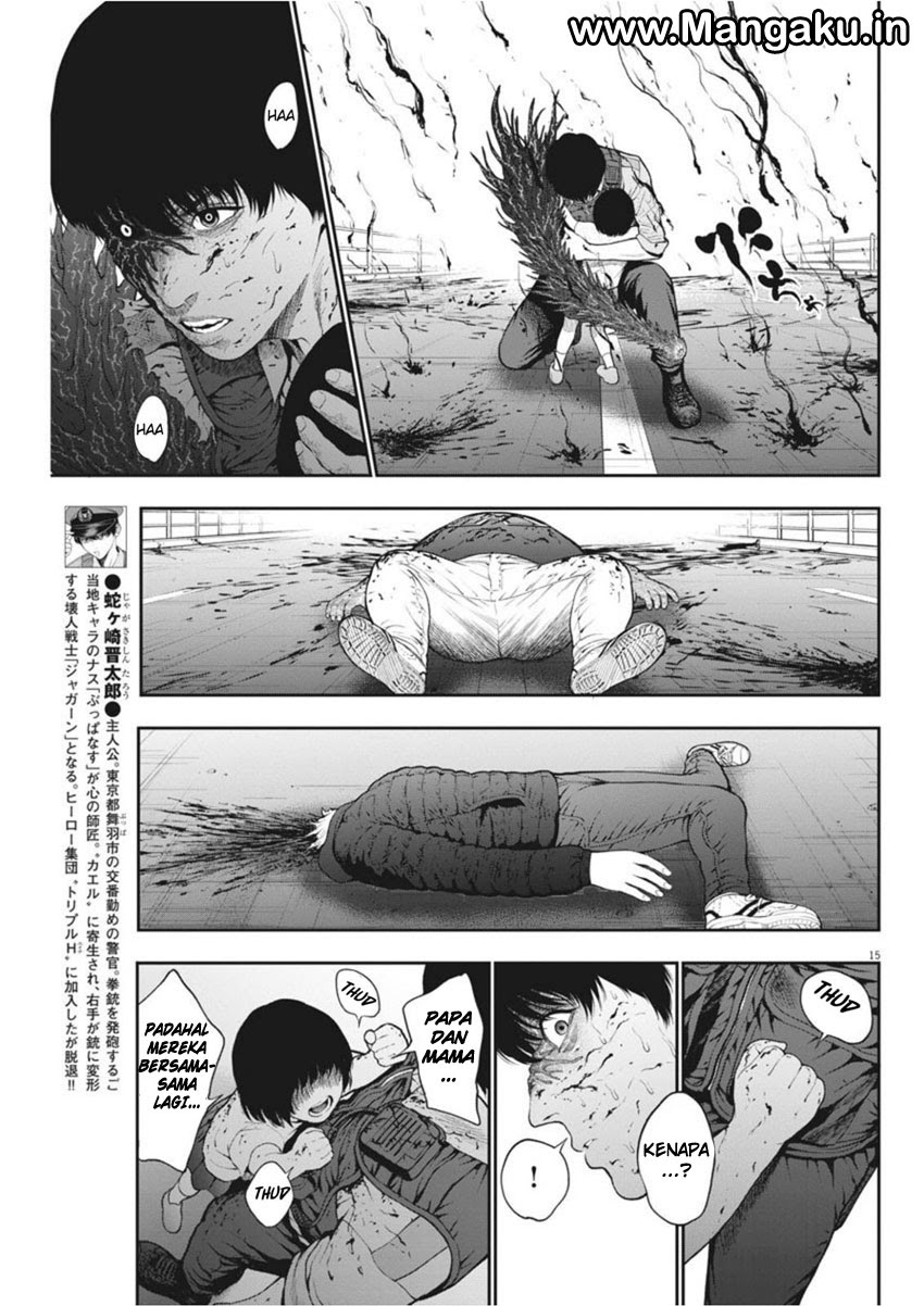 Jagaaaaaan Chapter 42