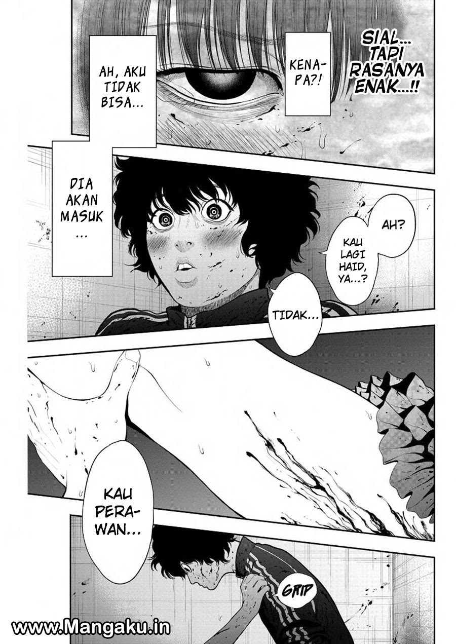 Jagaaaaaan Chapter 44