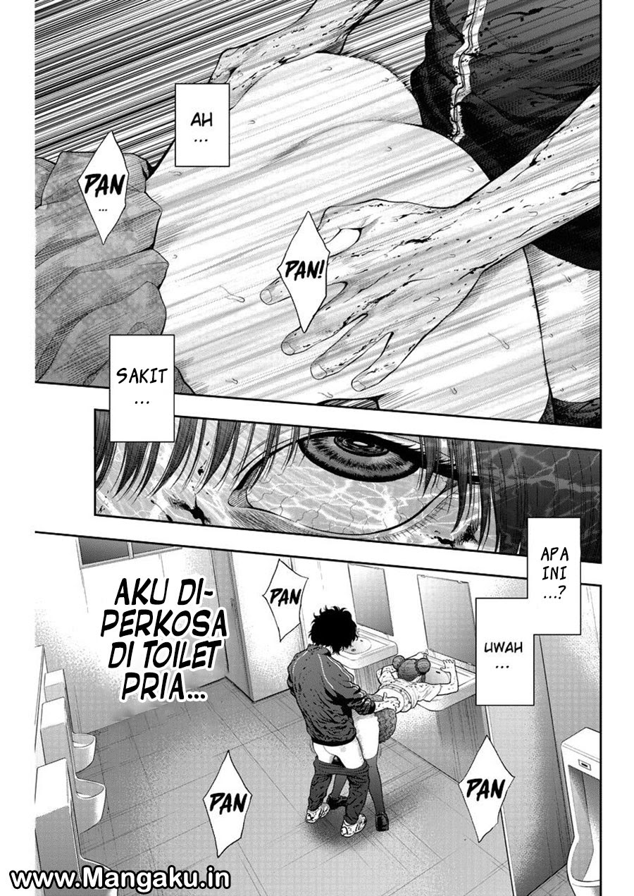 Jagaaaaaan Chapter 44