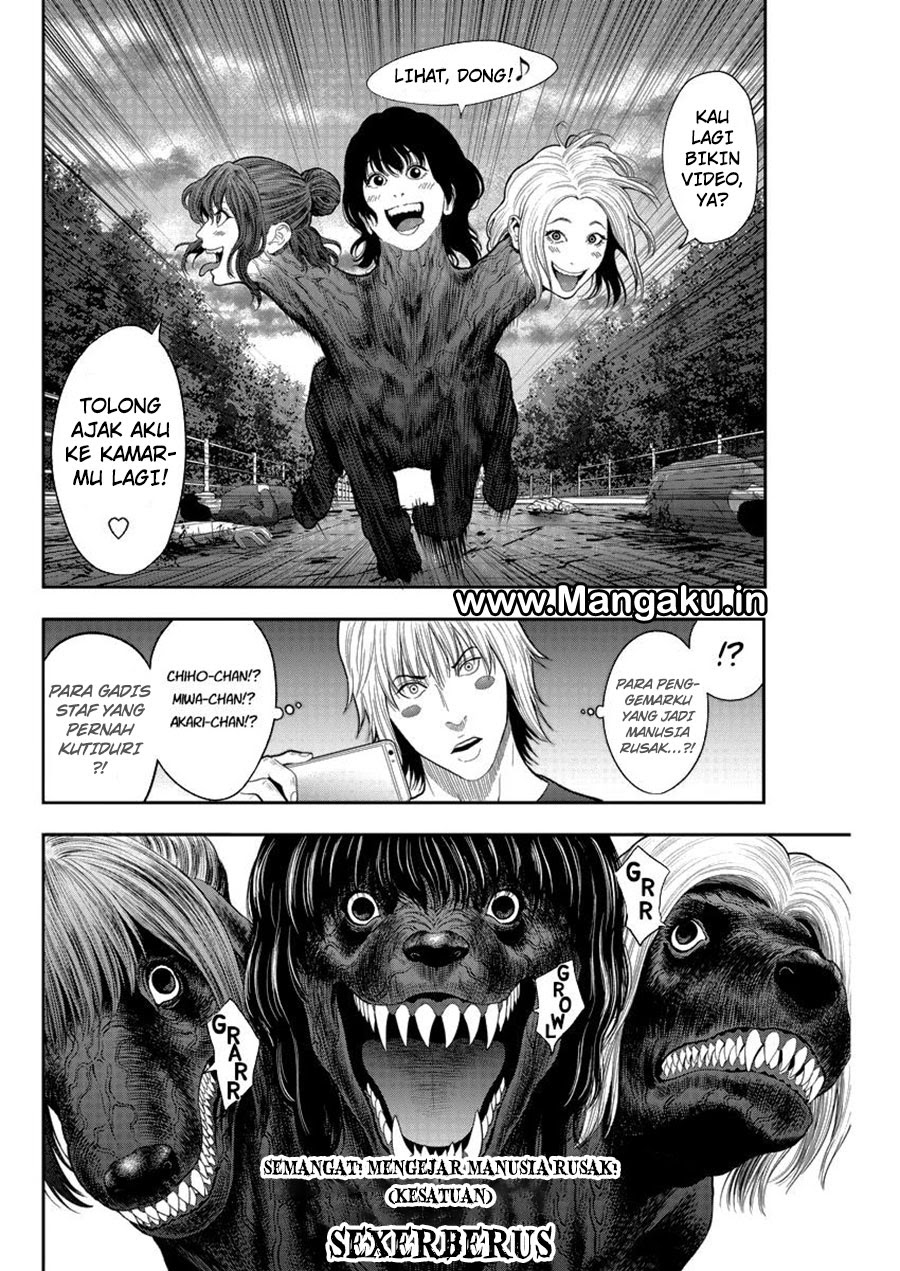 Jagaaaaaan Chapter 44