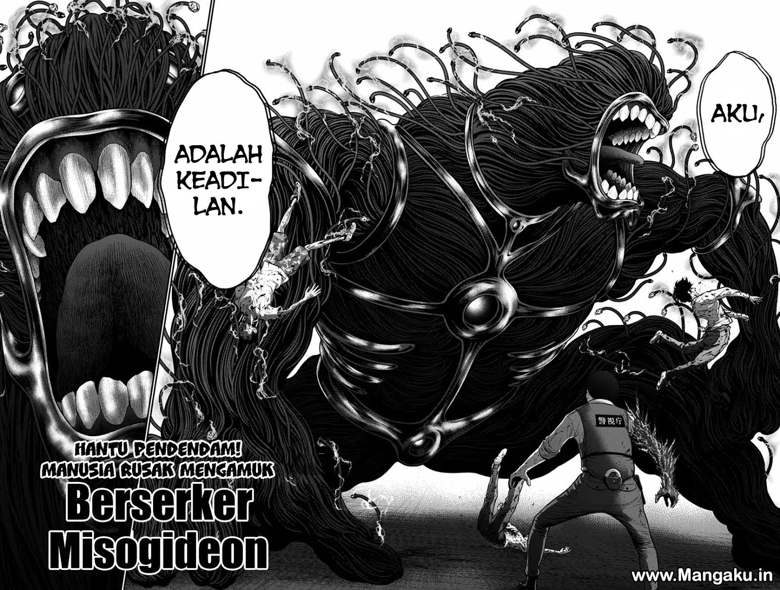 Jagaaaaaan Chapter 46