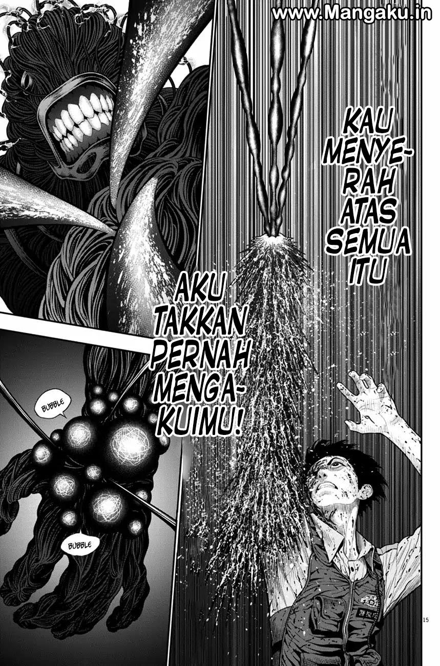 Jagaaaaaan Chapter 46