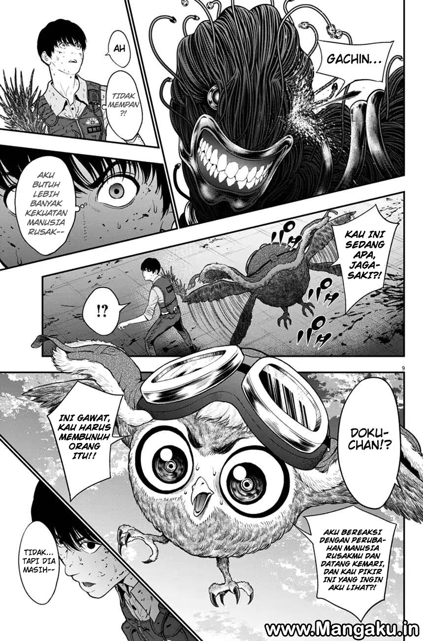 Jagaaaaaan Chapter 46