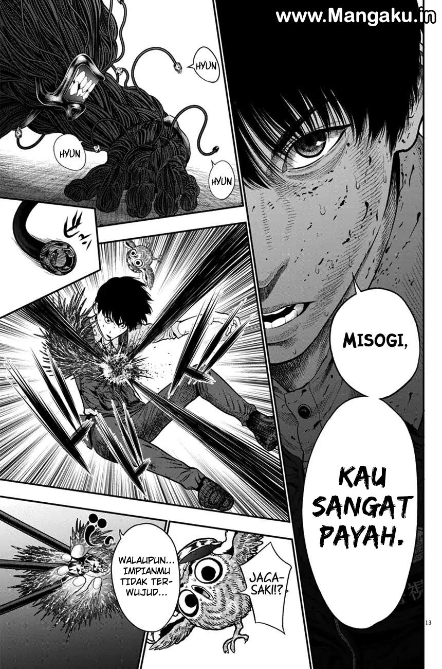 Jagaaaaaan Chapter 46