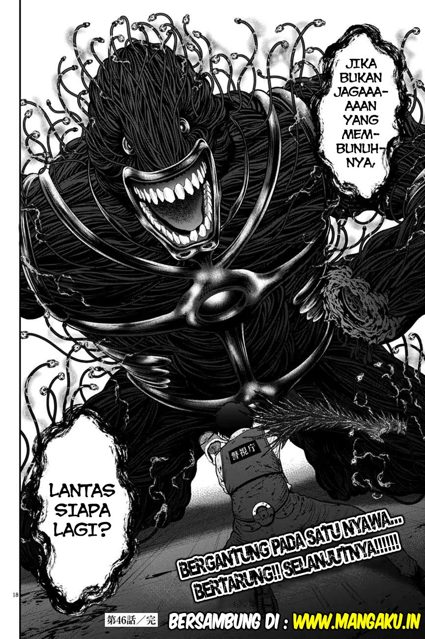 Jagaaaaaan Chapter 46