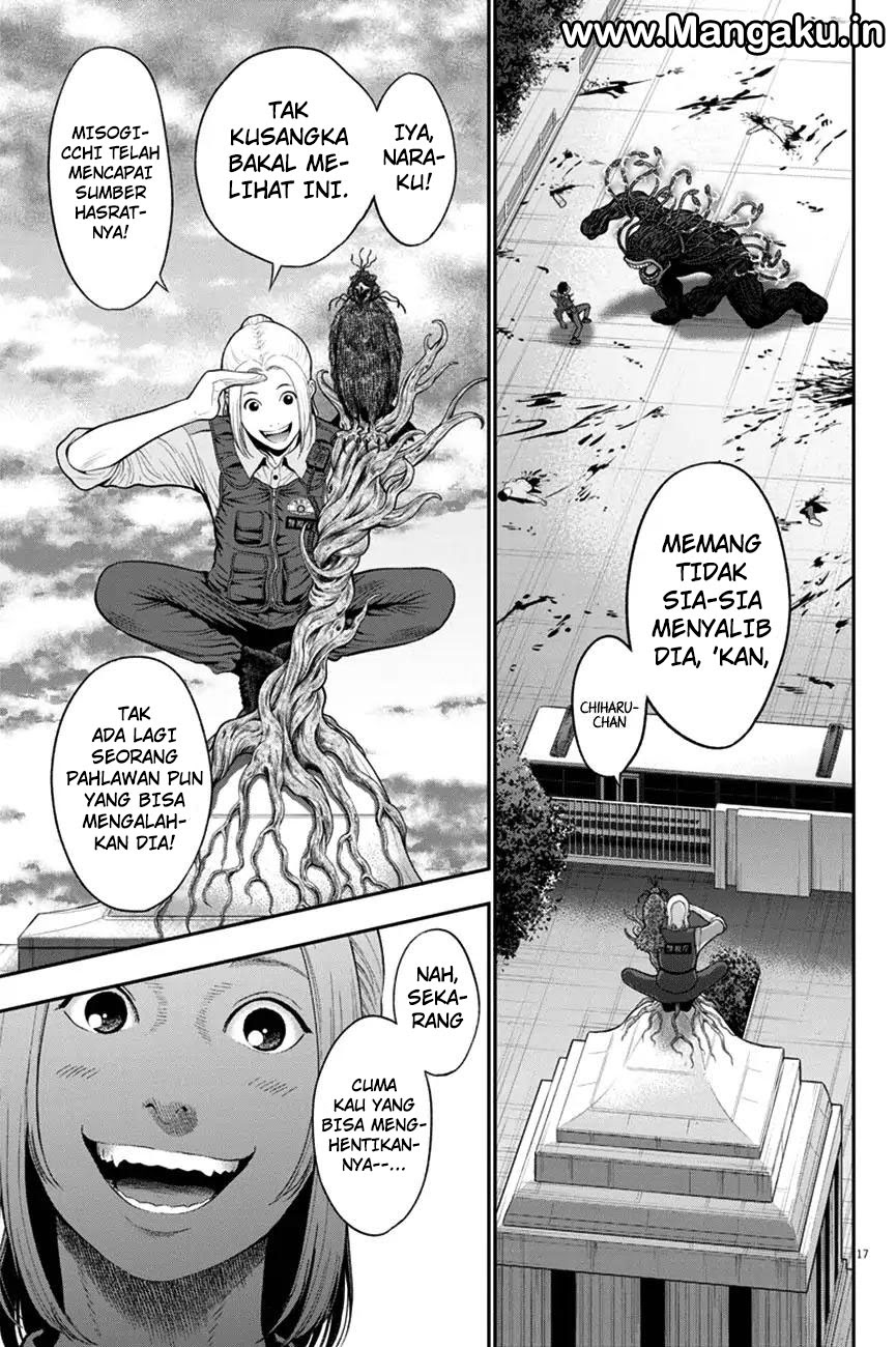 Jagaaaaaan Chapter 46