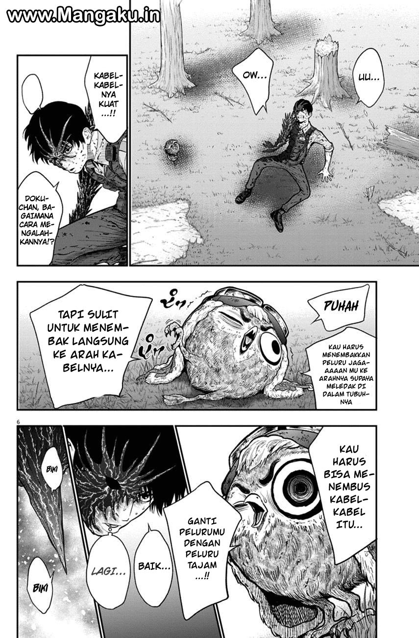 Jagaaaaaan Chapter 47