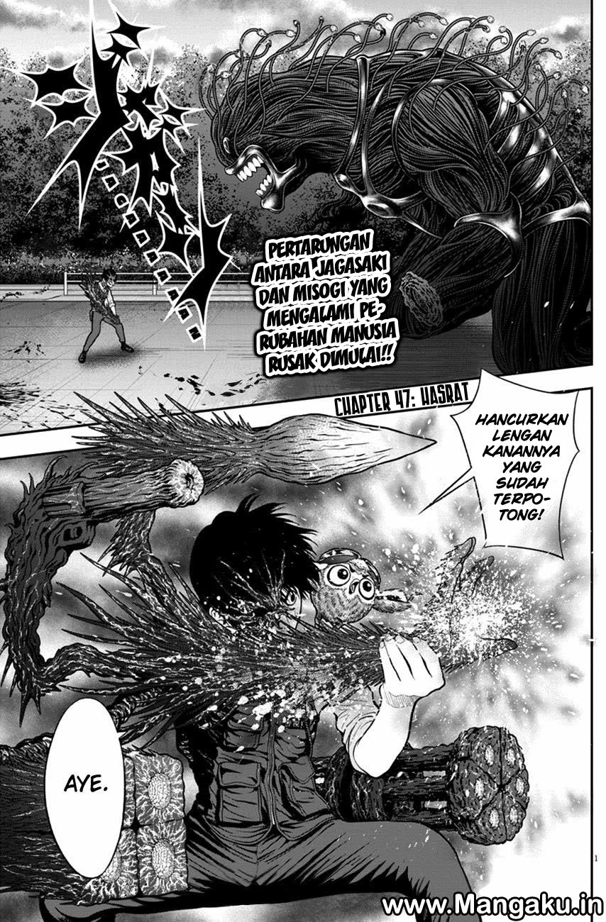 Jagaaaaaan Chapter 47