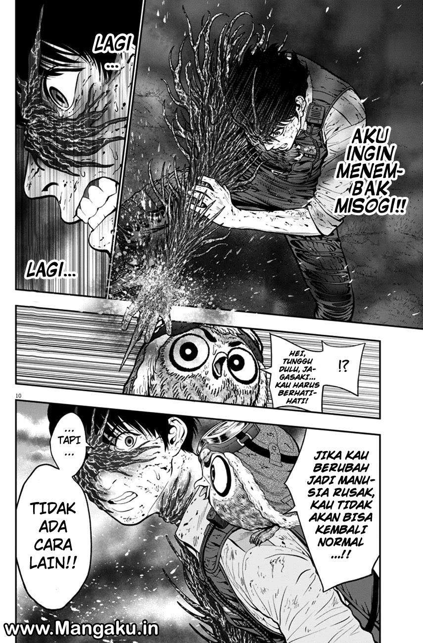 Jagaaaaaan Chapter 47