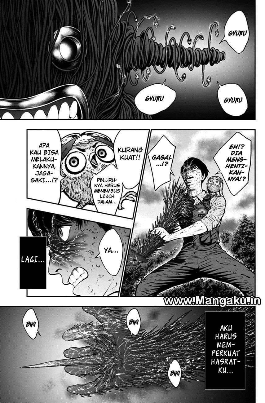 Jagaaaaaan Chapter 47