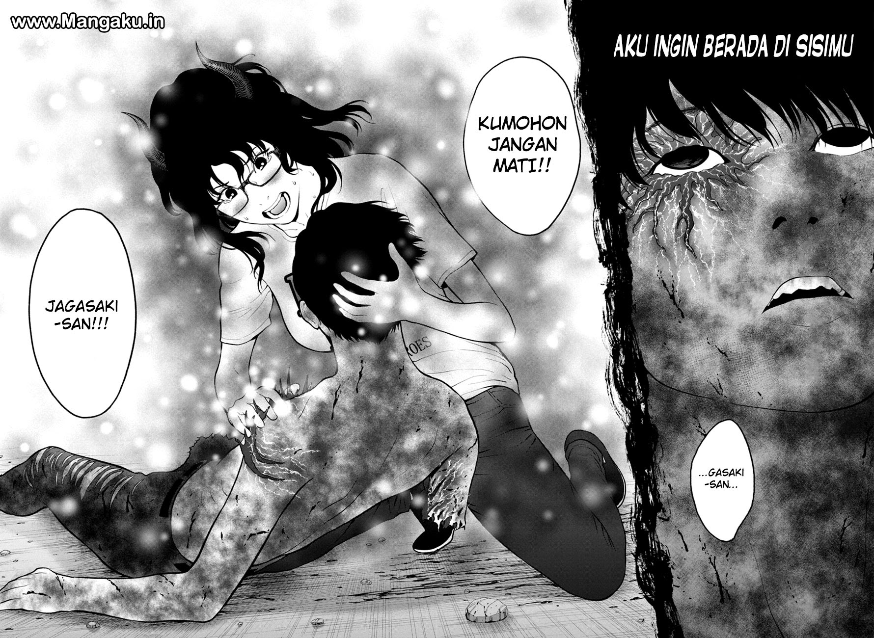 Jagaaaaaan Chapter 48