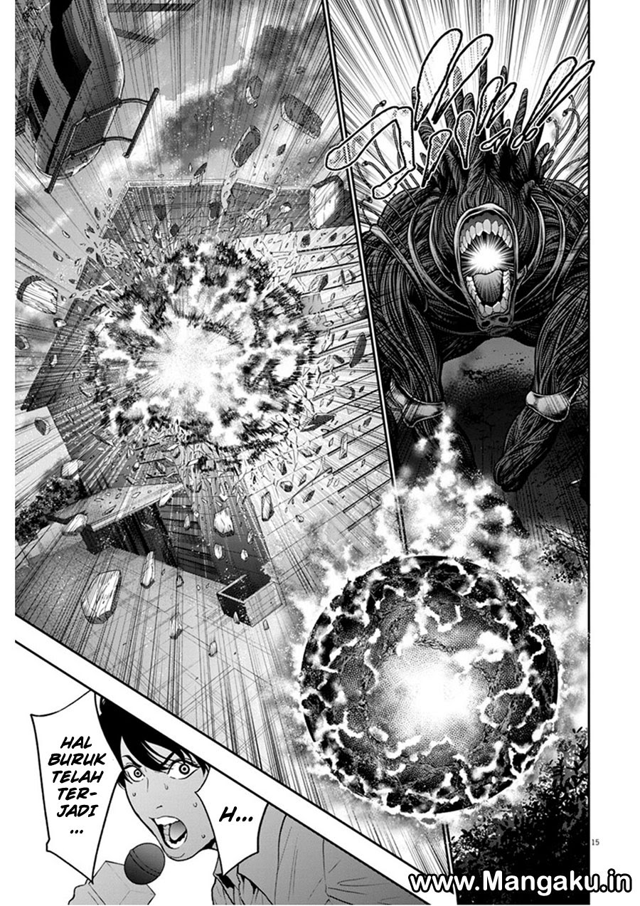 Jagaaaaaan Chapter 49