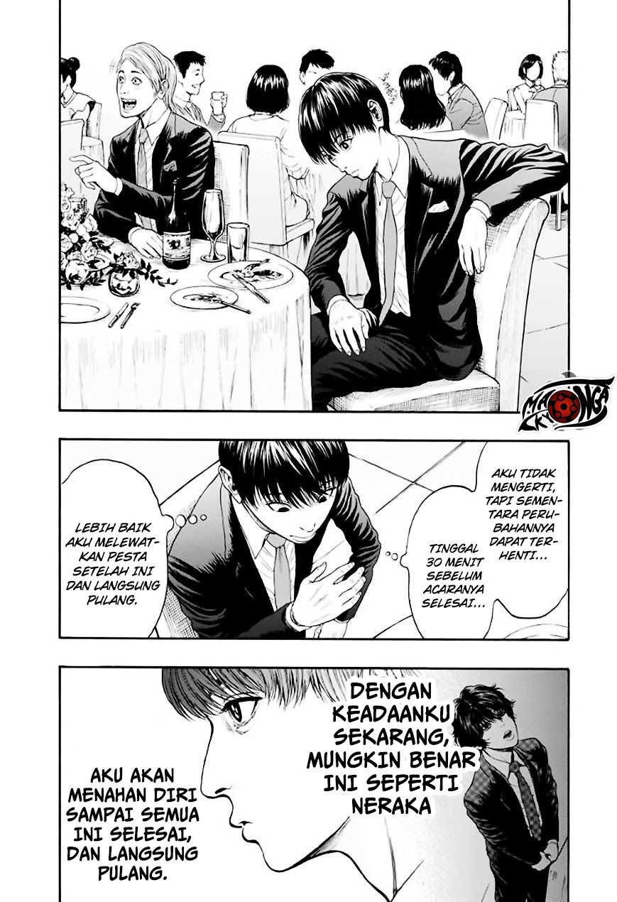 Jagaaaaaan Chapter 5