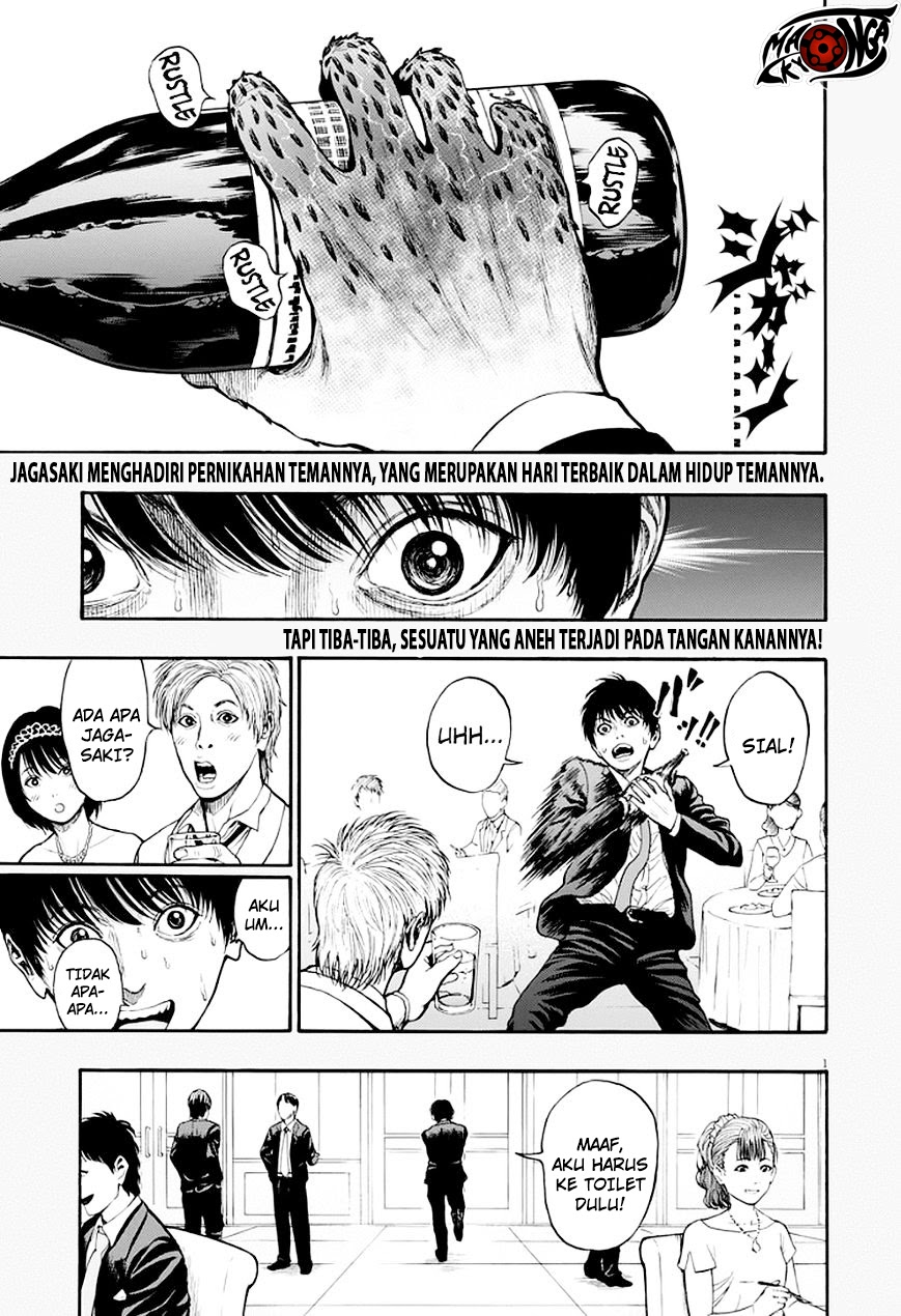 Jagaaaaaan Chapter 5