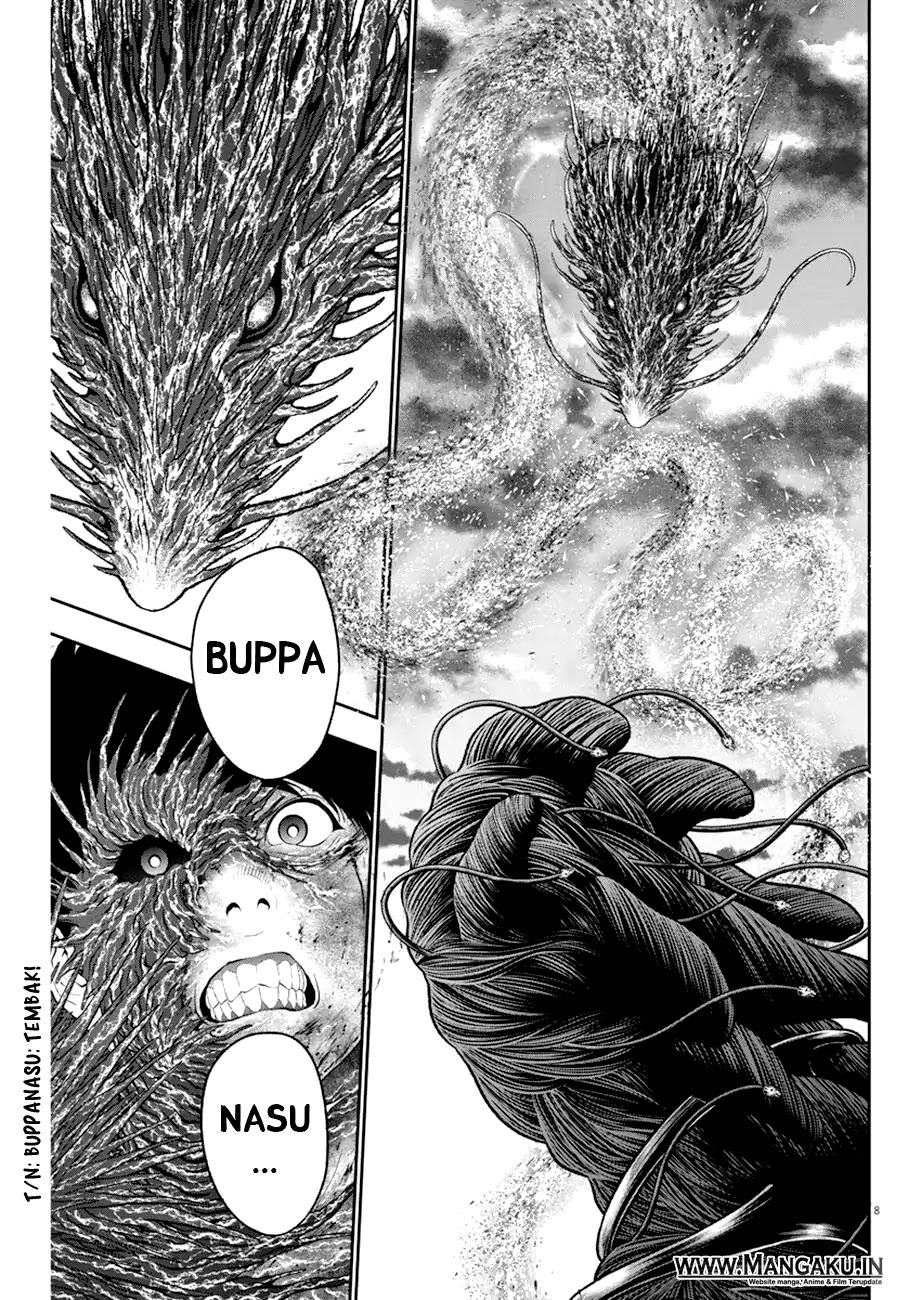 Jagaaaaaan Chapter 51