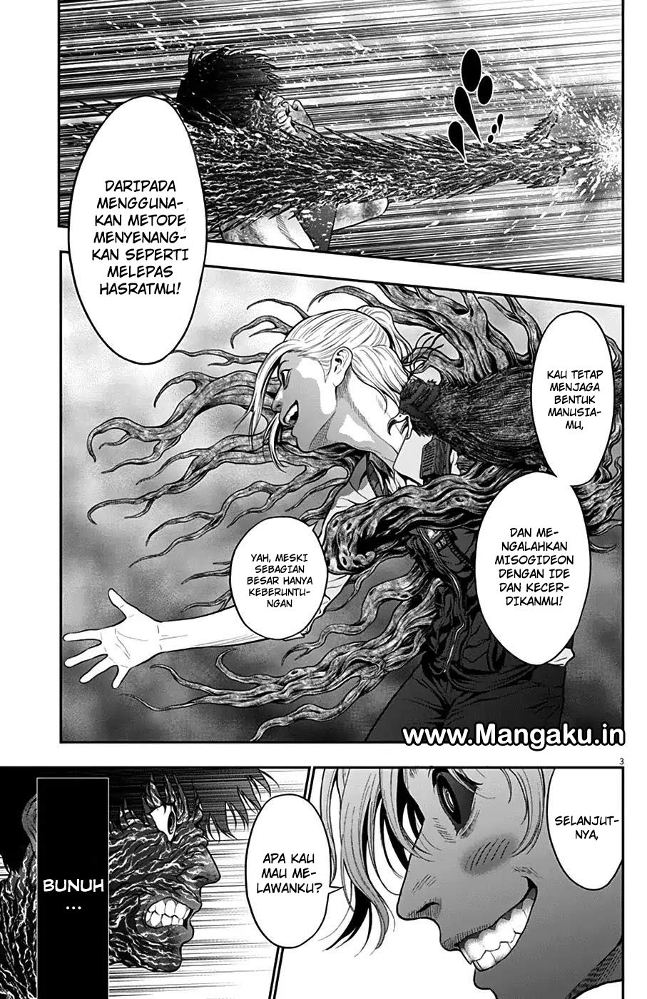 Jagaaaaaan Chapter 52