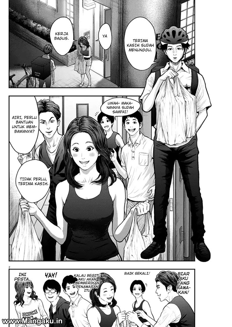 Jagaaaaaan Chapter 53