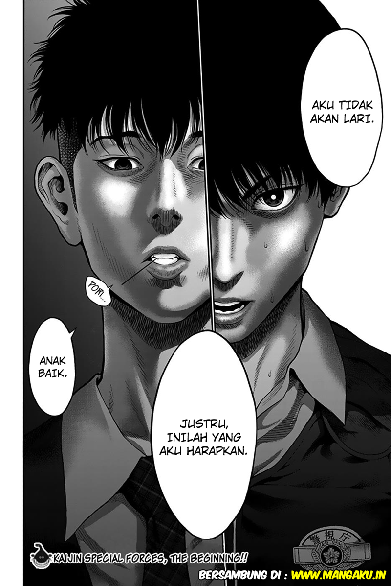 Jagaaaaaan Chapter 55