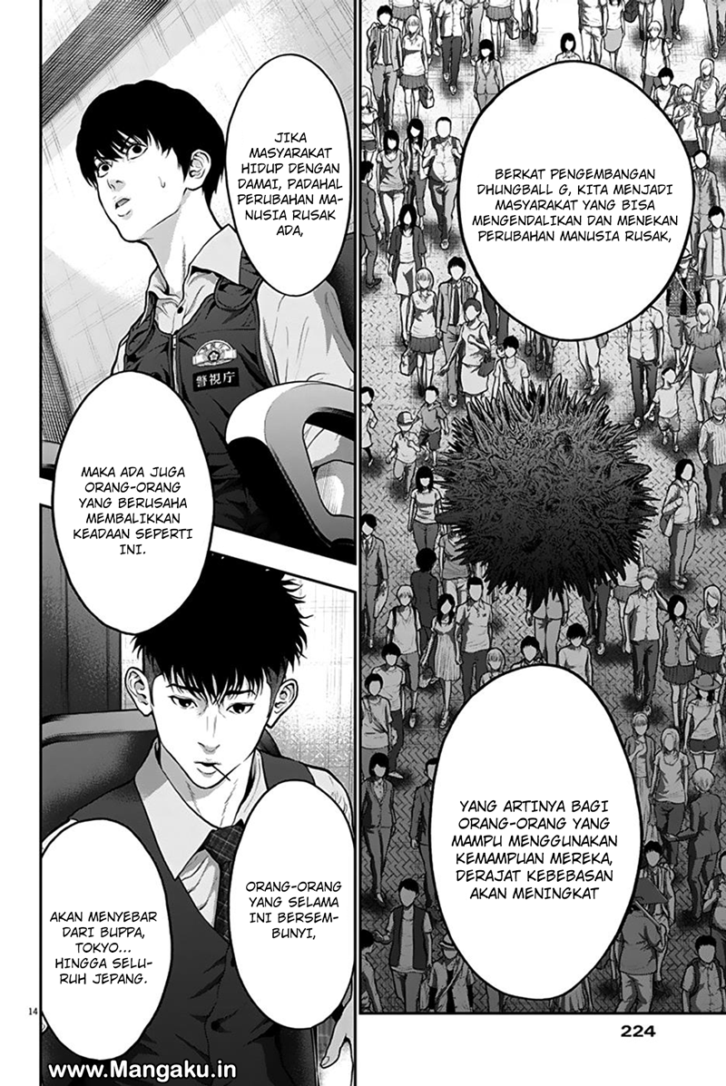 Jagaaaaaan Chapter 55