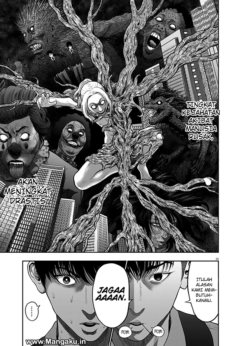 Jagaaaaaan Chapter 55