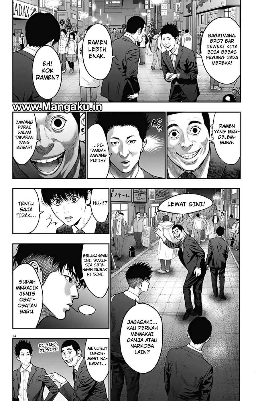 Jagaaaaaan Chapter 57