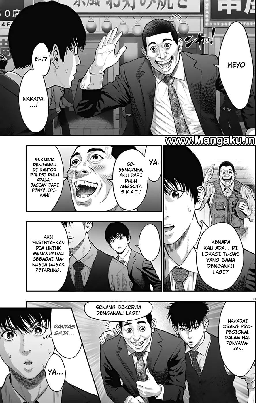 Jagaaaaaan Chapter 57