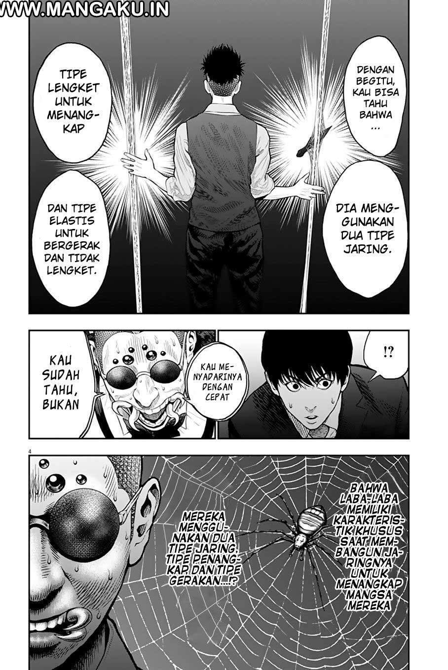 Jagaaaaaan Chapter 59