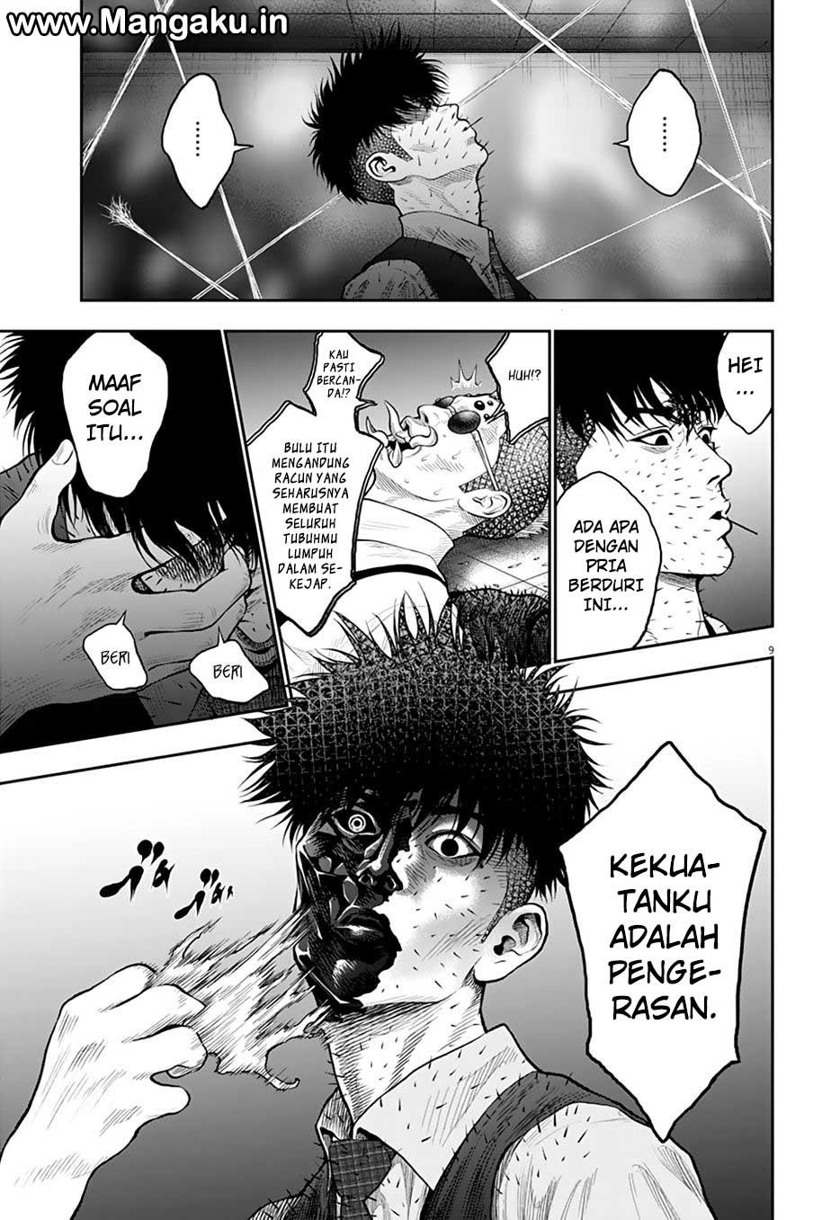 Jagaaaaaan Chapter 59