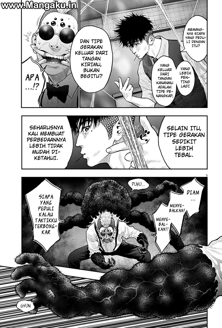 Jagaaaaaan Chapter 59