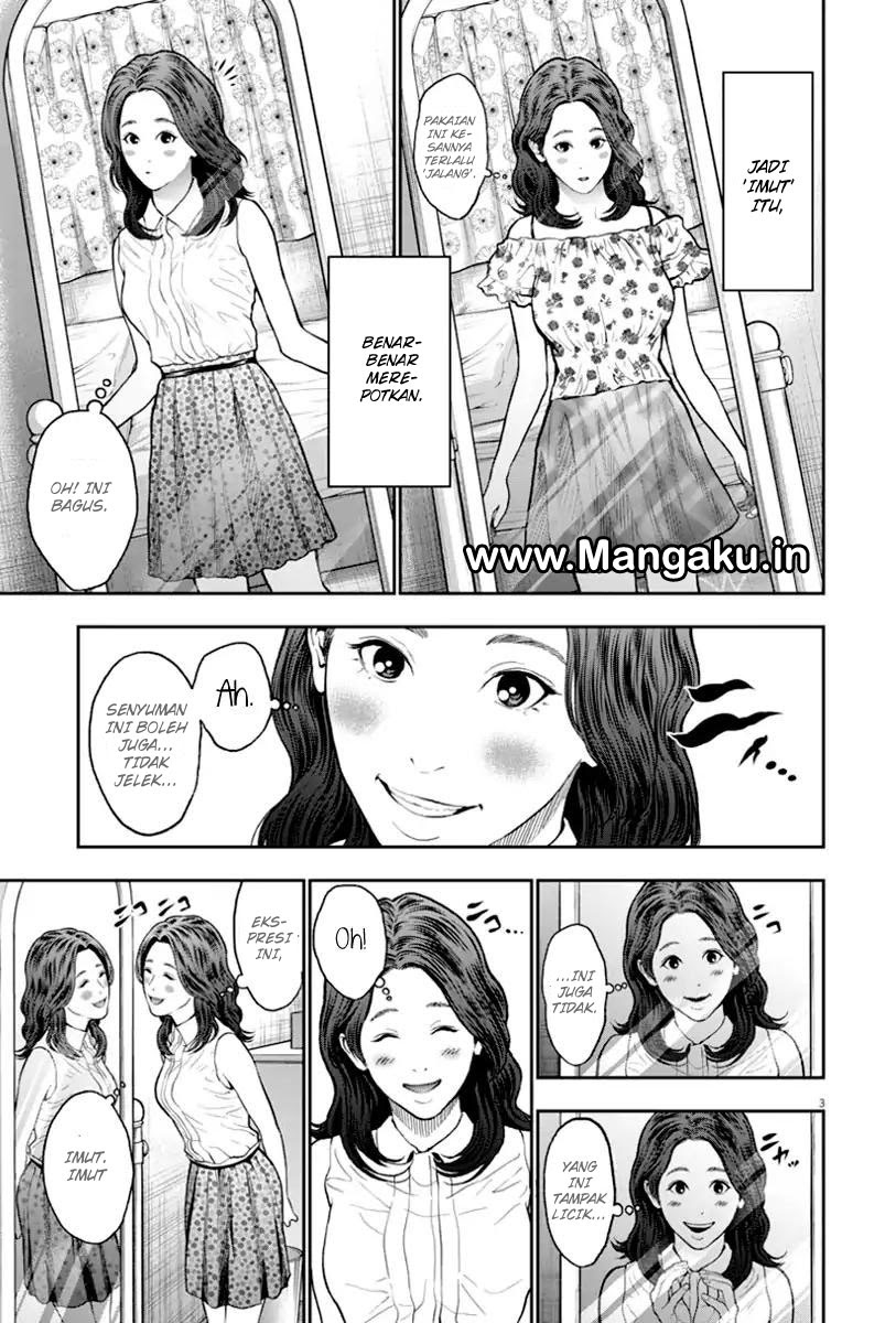 Jagaaaaaan Chapter 60