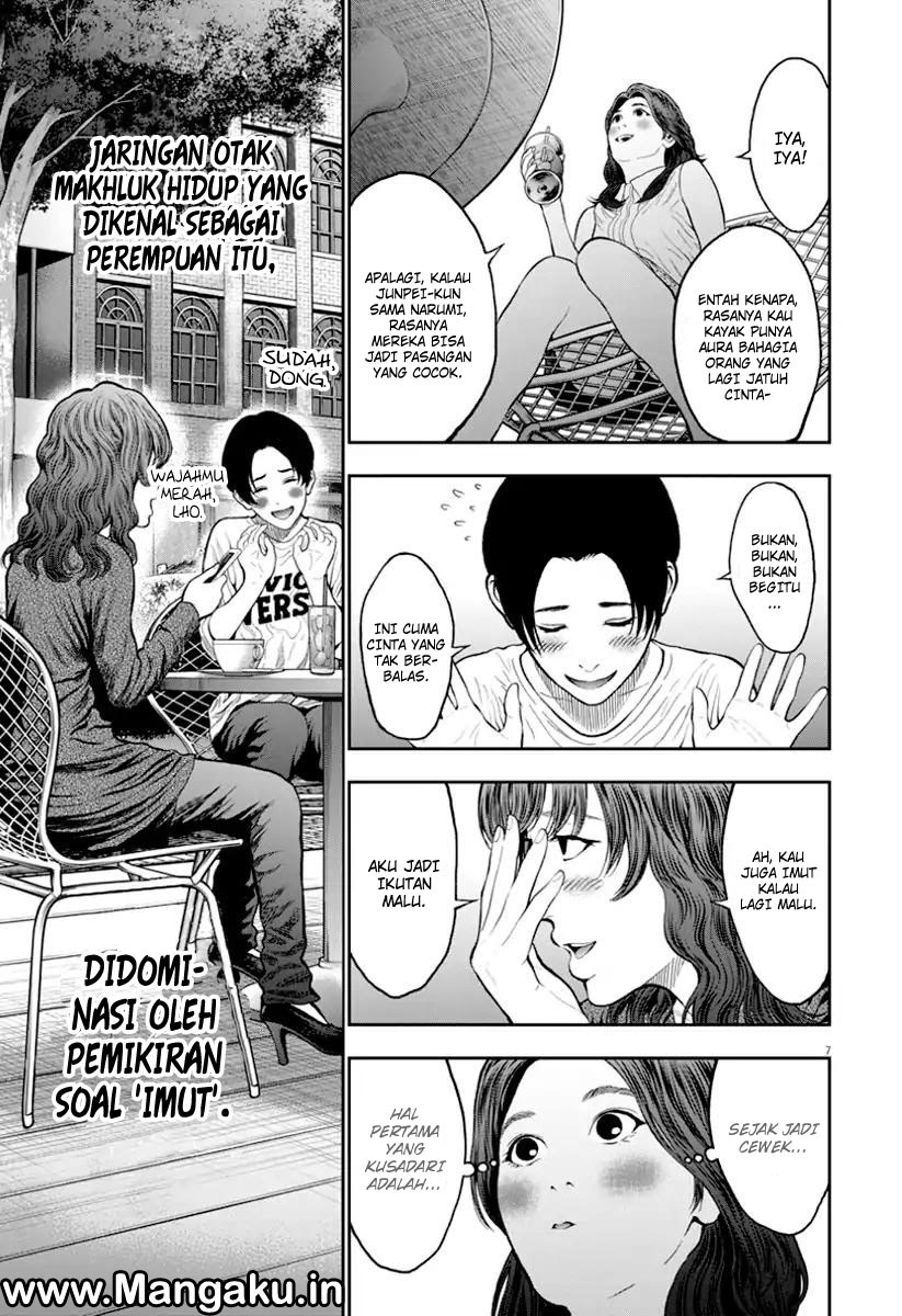 Jagaaaaaan Chapter 60