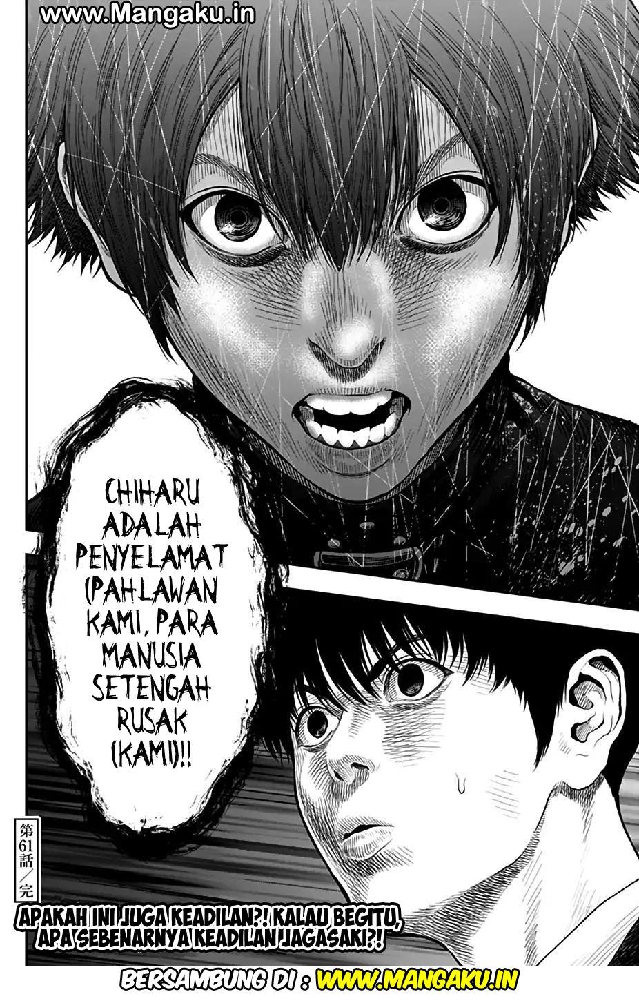 Jagaaaaaan Chapter 61