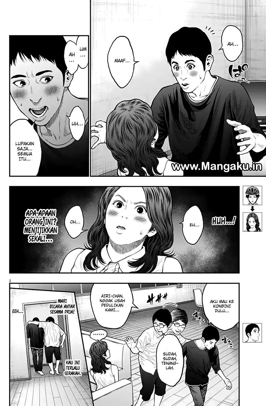 Jagaaaaaan Chapter 61