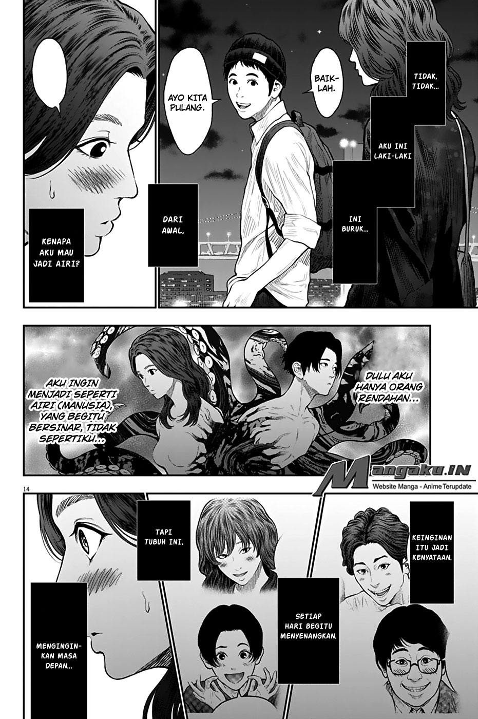 Jagaaaaaan Chapter 63