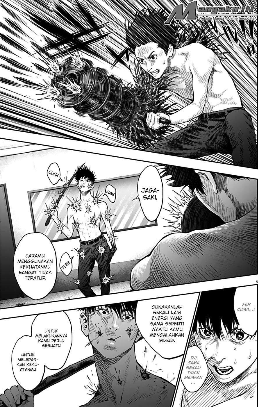 Jagaaaaaan Chapter 65