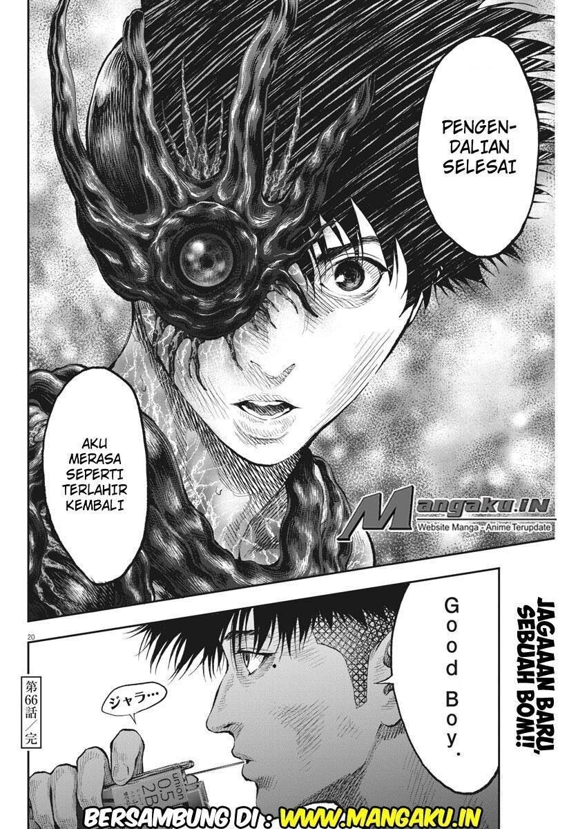 Jagaaaaaan Chapter 66