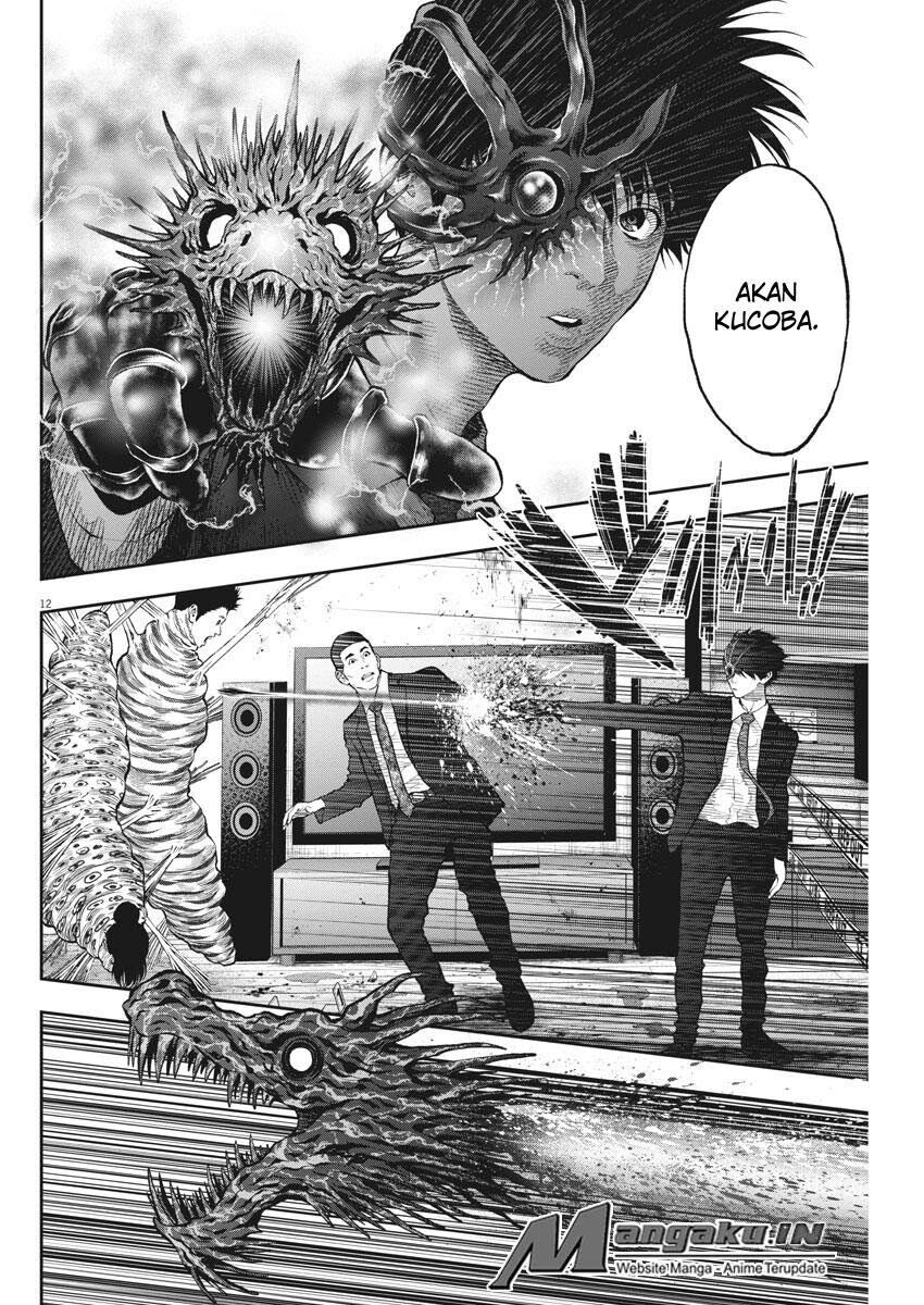 Jagaaaaaan Chapter 67