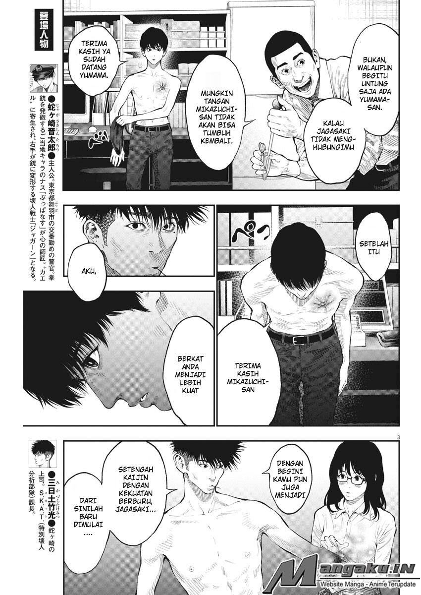 Jagaaaaaan Chapter 67