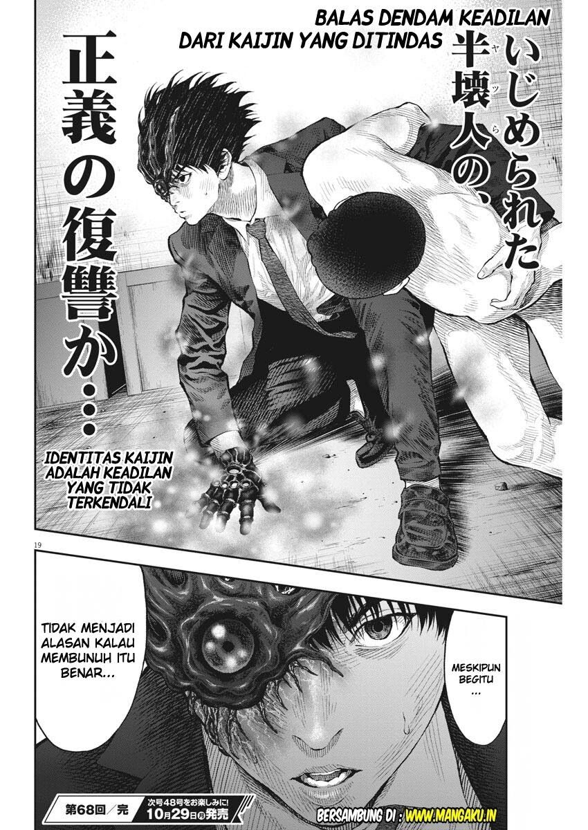 Jagaaaaaan Chapter 68