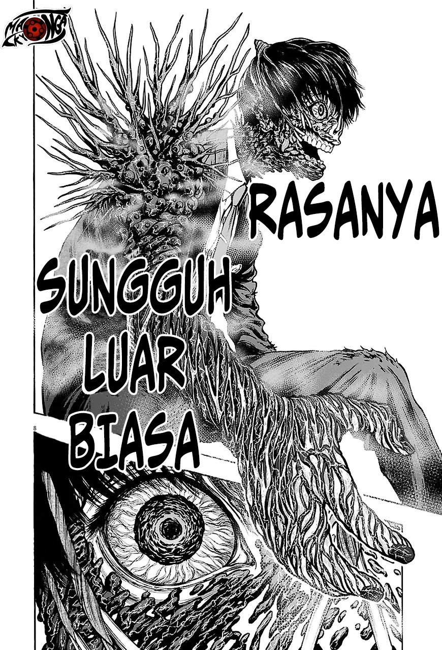 Jagaaaaaan Chapter 7