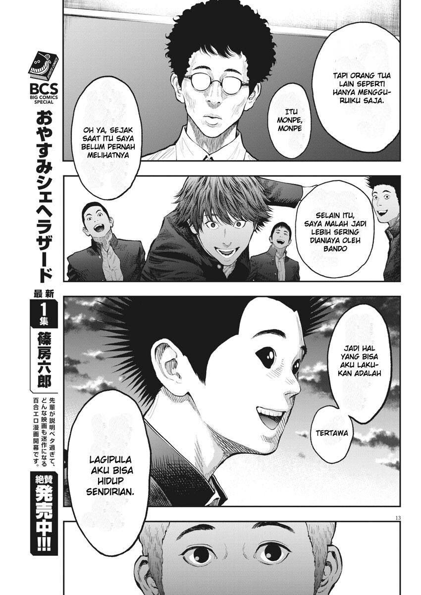 Jagaaaaaan Chapter 70