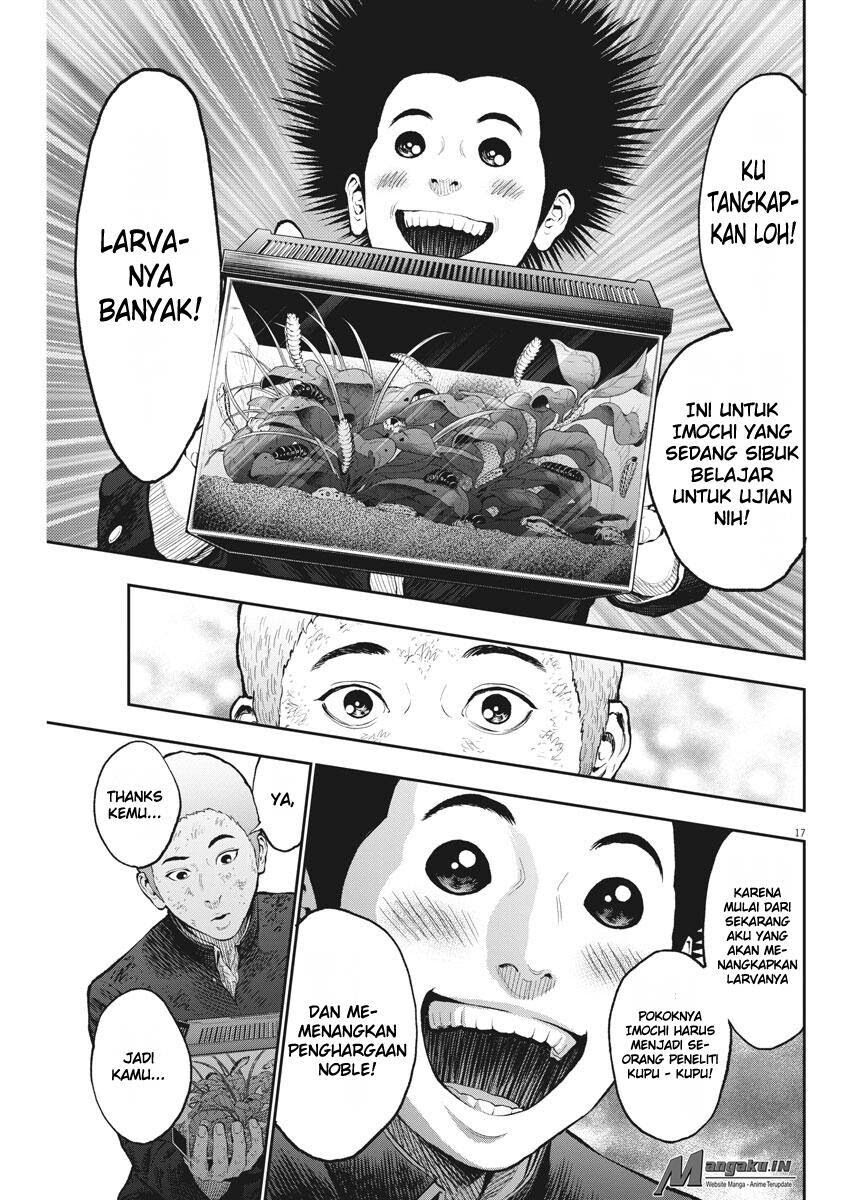 Jagaaaaaan Chapter 70