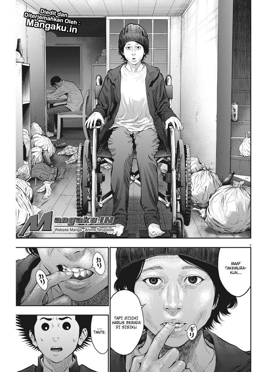 Jagaaaaaan Chapter 72