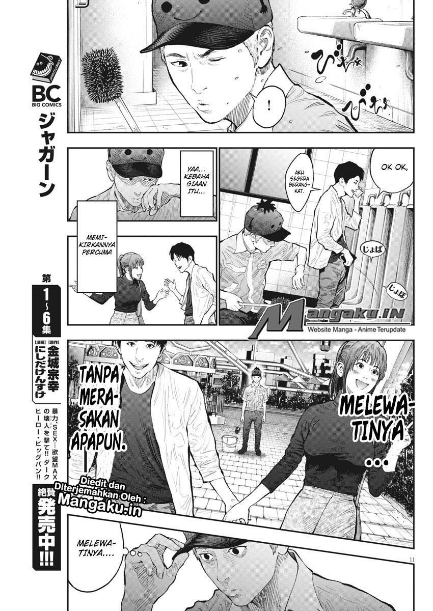 Jagaaaaaan Chapter 72