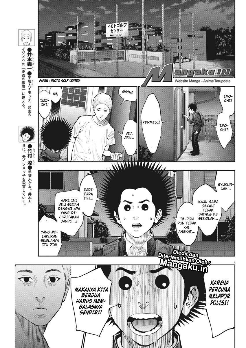 Jagaaaaaan Chapter 72