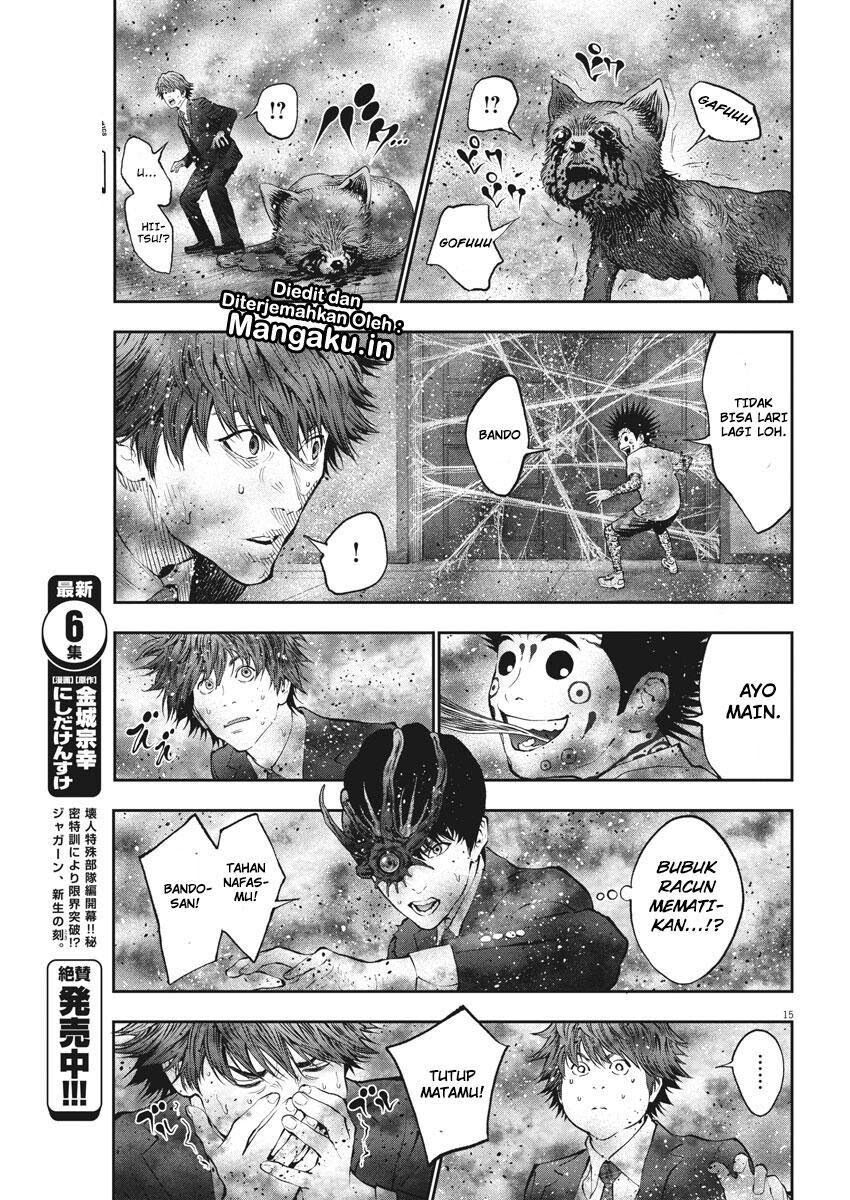 Jagaaaaaan Chapter 73