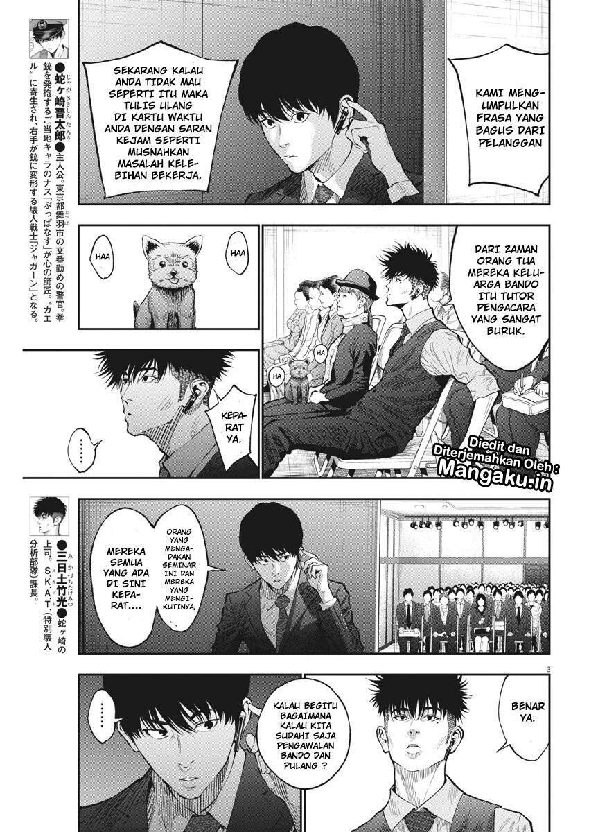 Jagaaaaaan Chapter 73